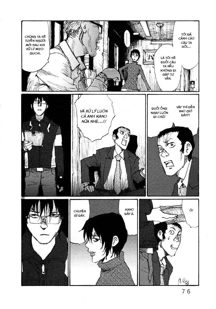 Freesia Chapter 55 - Trang 2