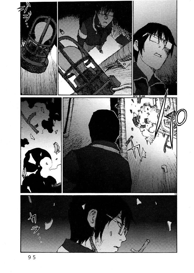 Freesia Chapter 56 - Trang 2