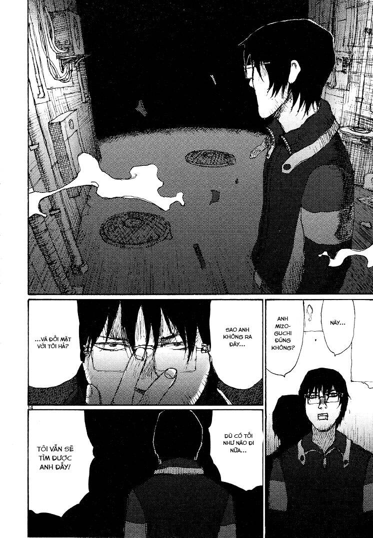 Freesia Chapter 56 - Trang 2