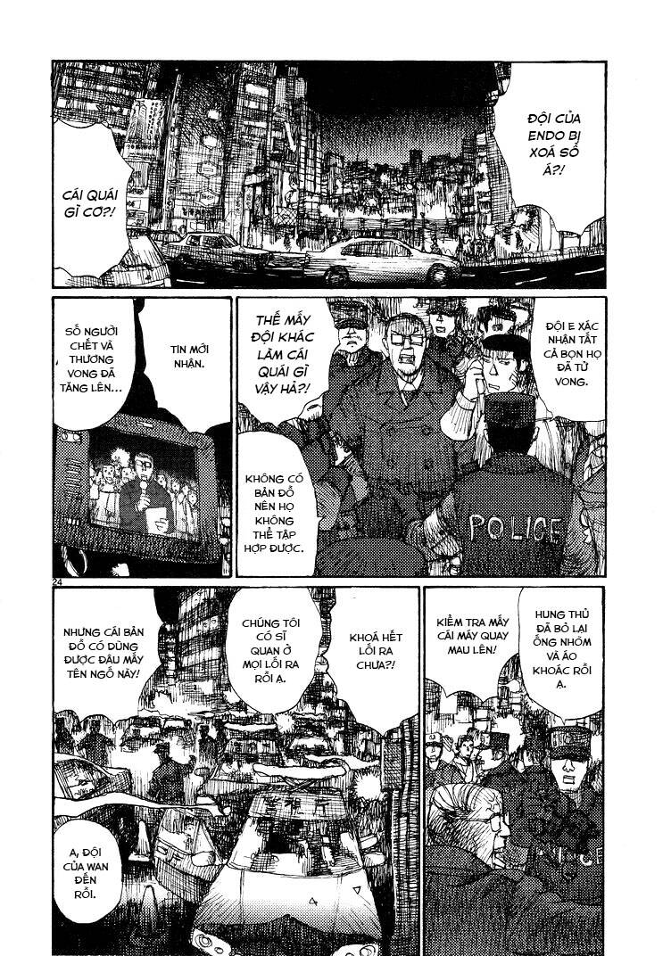 Freesia Chapter 58 - Trang 2