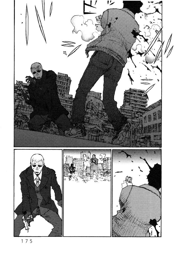 Freesia Chapter 59 - Trang 2