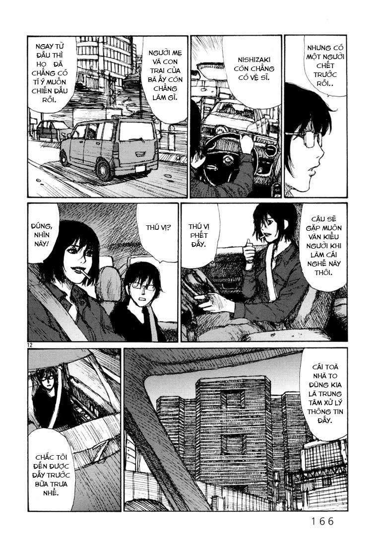 Freesia Chapter 6 - Trang 2