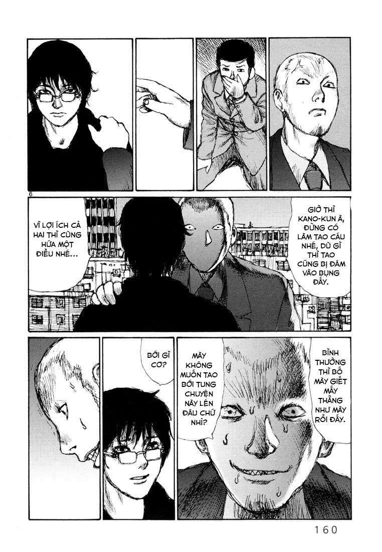 Freesia Chapter 6 - Trang 2