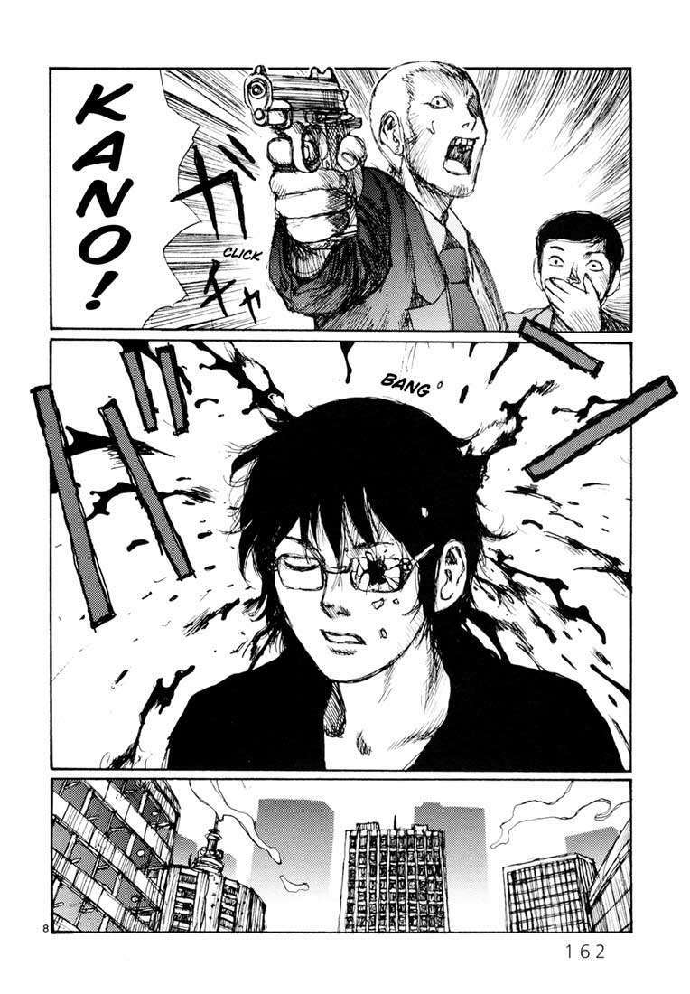 Freesia Chapter 6 - Trang 2