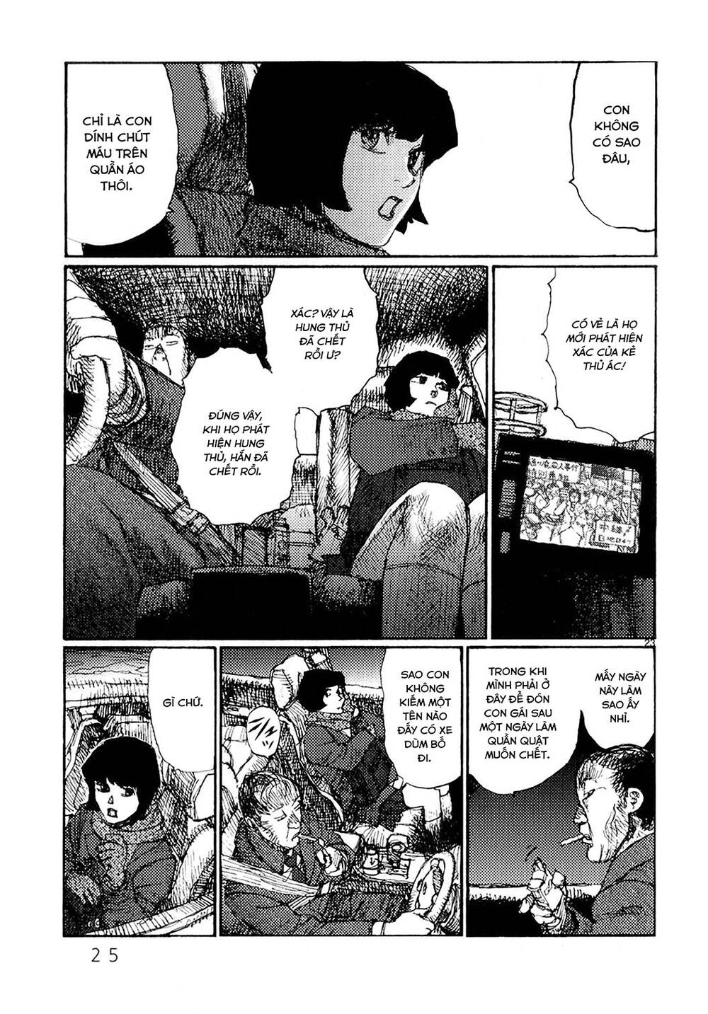 Freesia Chapter 60 - Trang 2