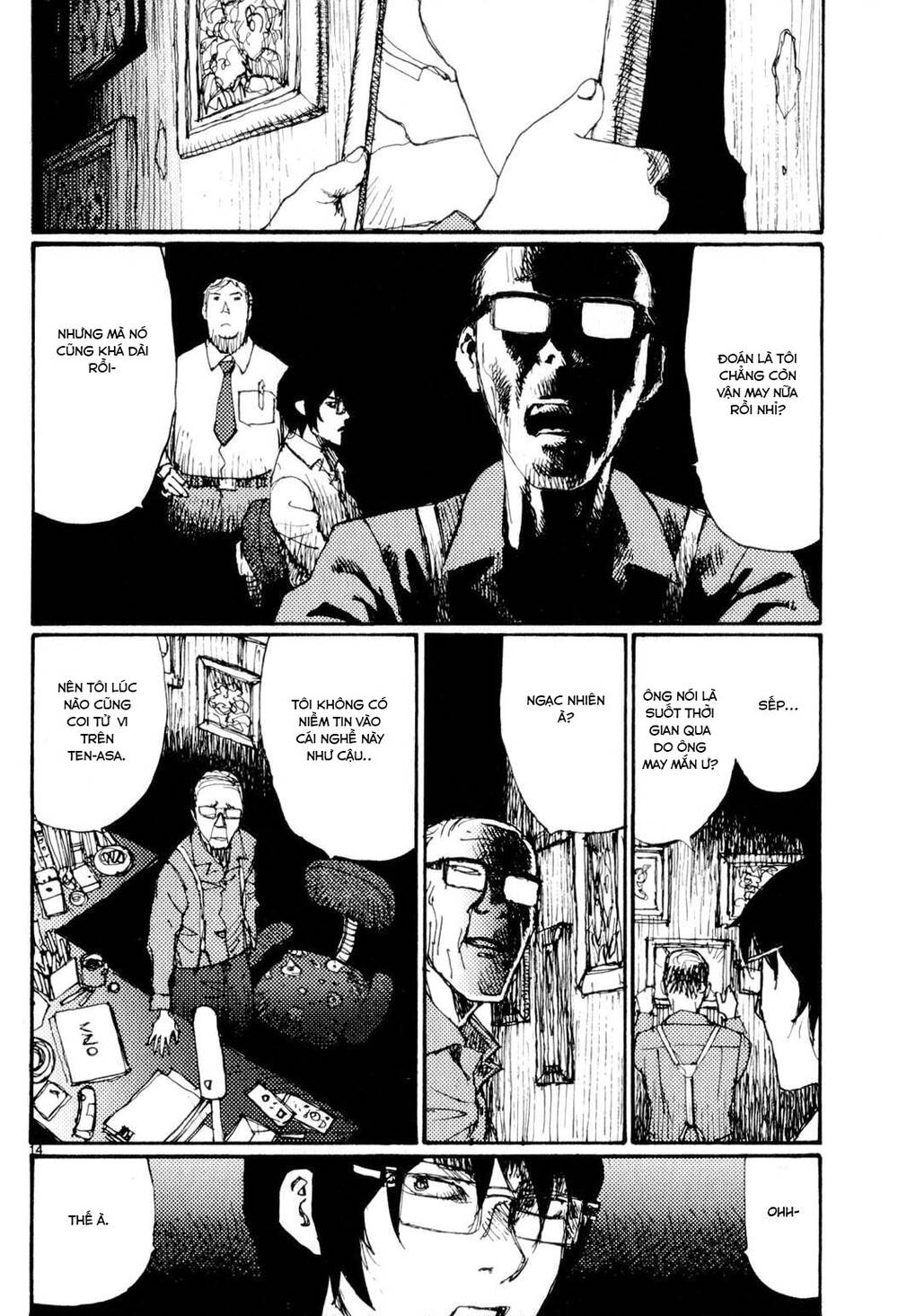 Freesia Chapter 61 - Trang 2