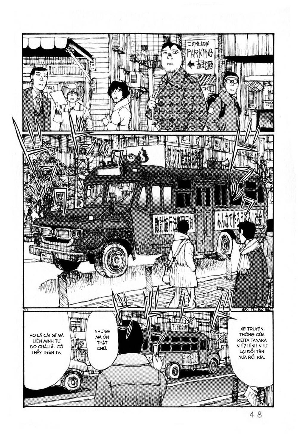 Freesia Chapter 61 - Trang 2