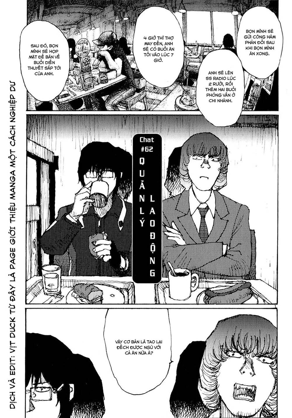 Freesia Chapter 62 - Trang 2