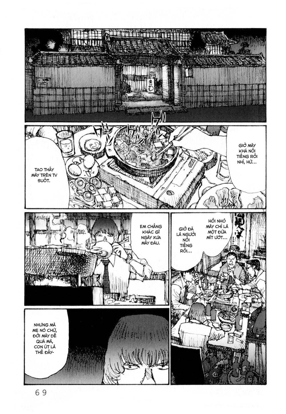 Freesia Chapter 62 - Trang 2