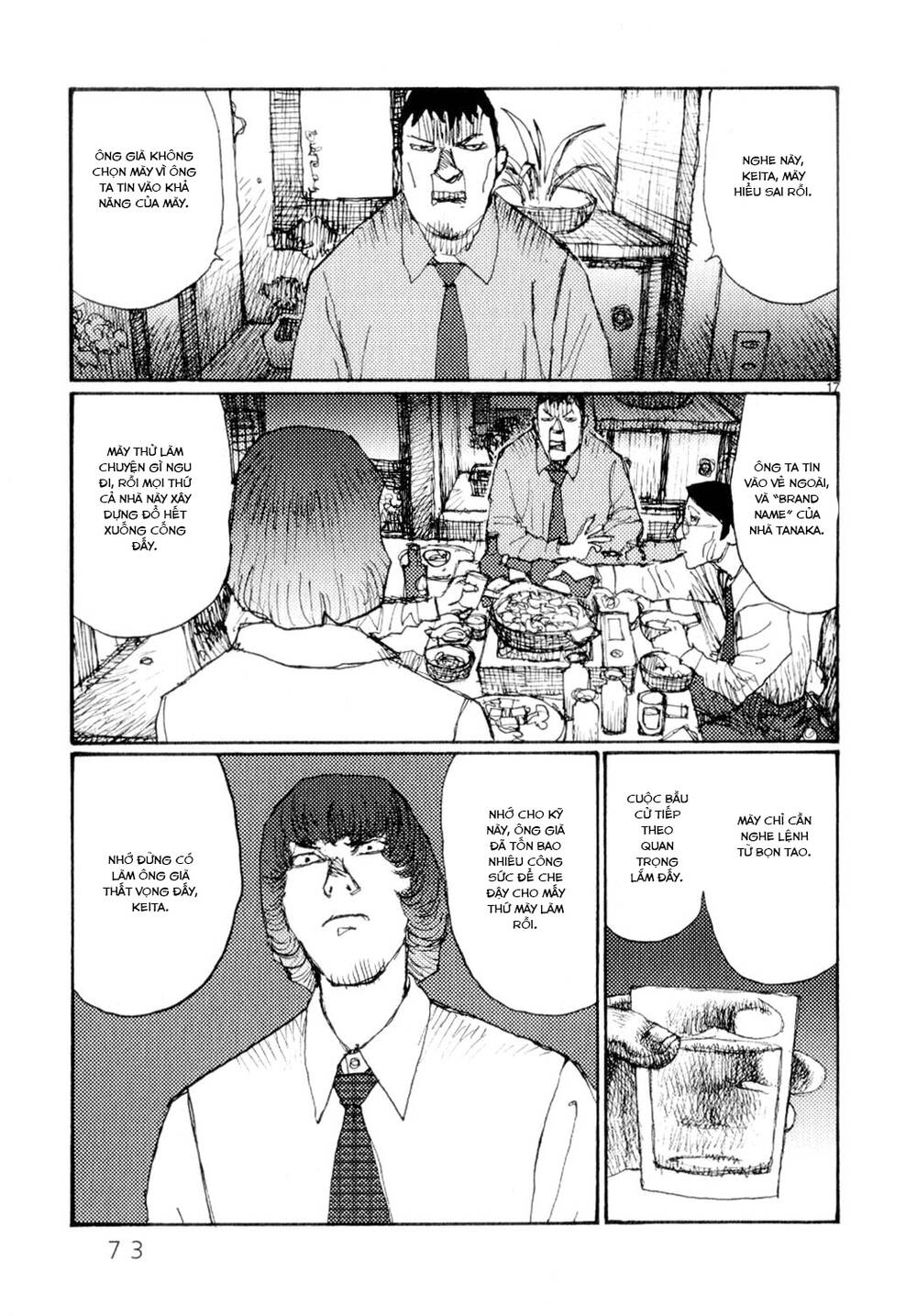 Freesia Chapter 62 - Trang 2