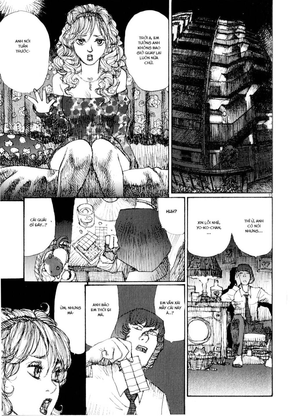 Freesia Chapter 62 - Trang 2