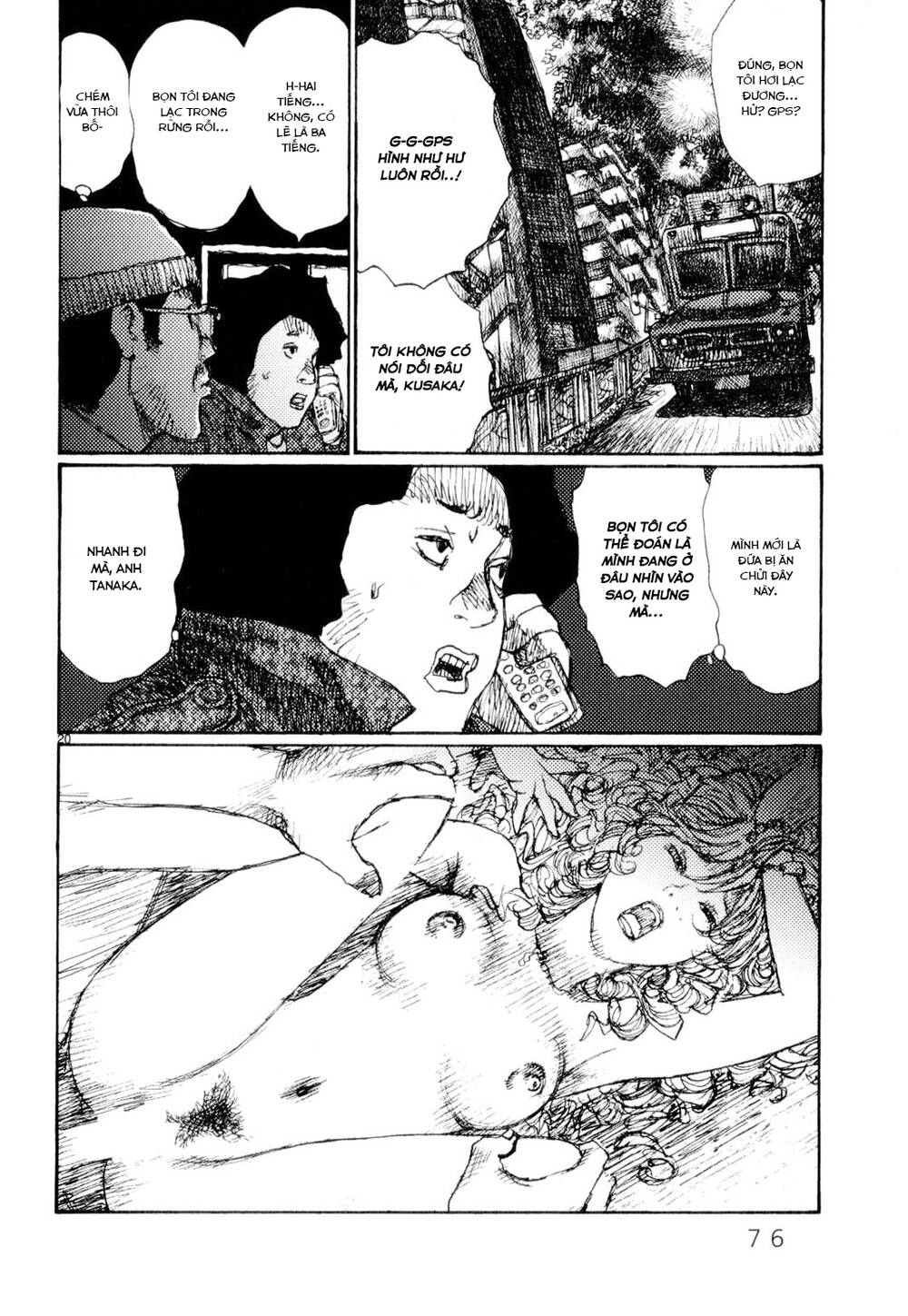 Freesia Chapter 62 - Trang 2