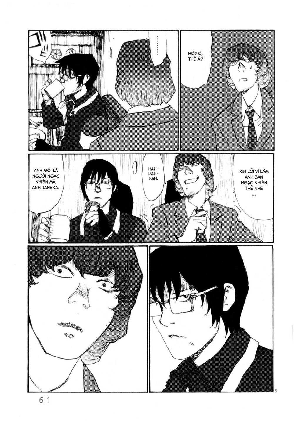 Freesia Chapter 62 - Trang 2