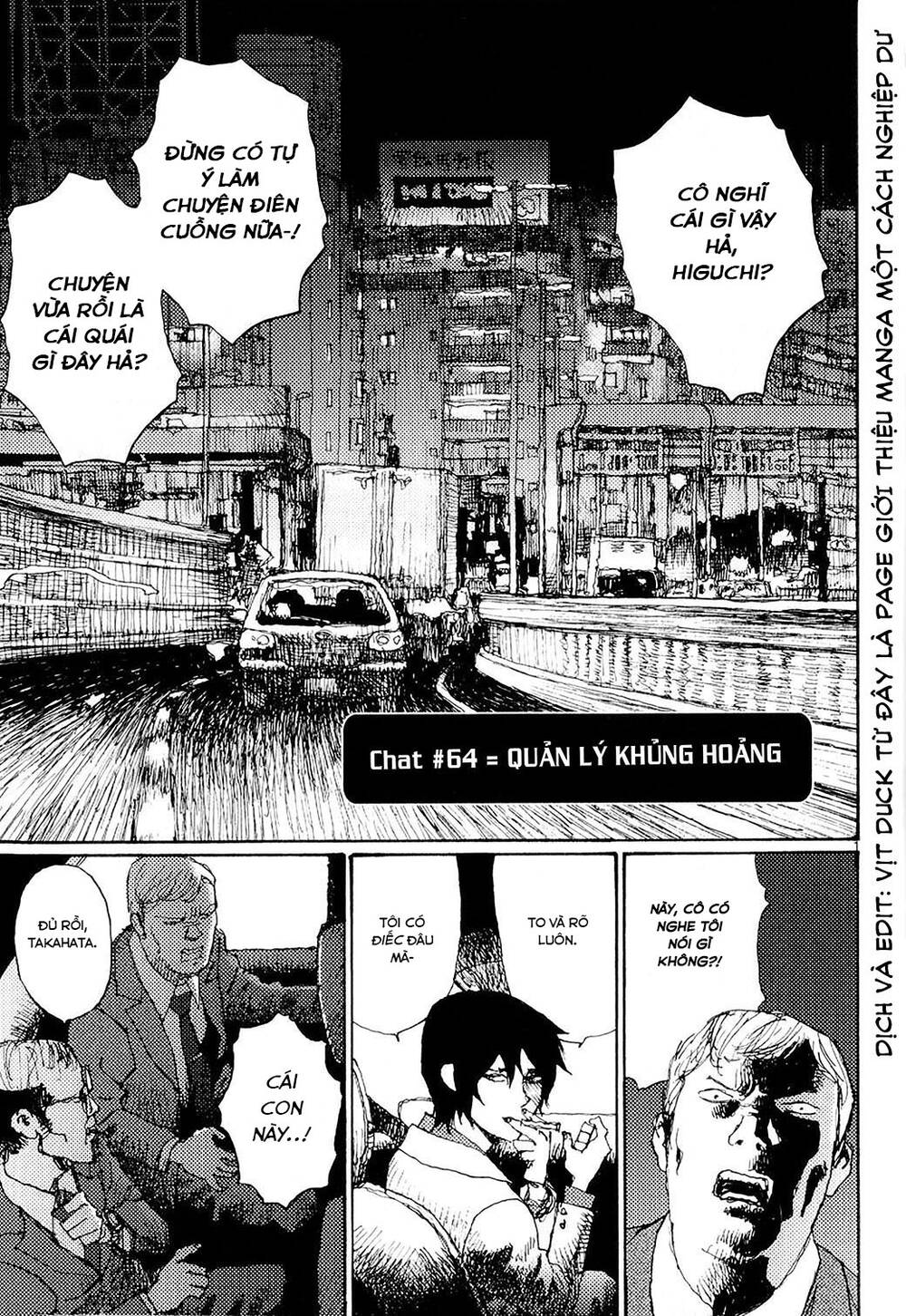 Freesia Chapter 64 - Trang 2