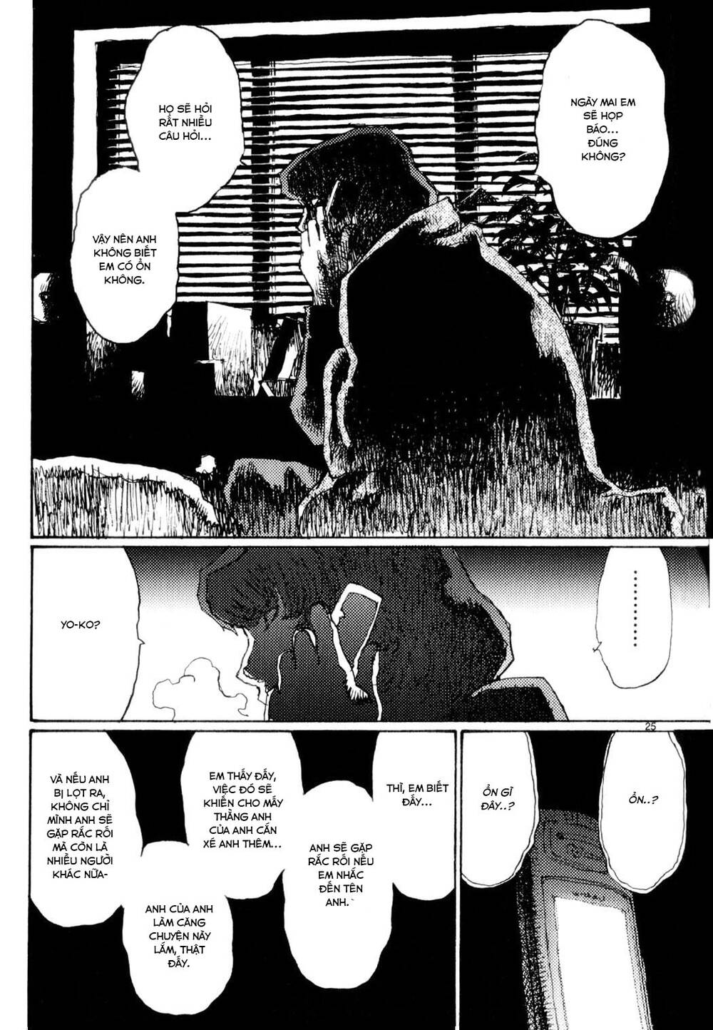 Freesia Chapter 64 - Trang 2