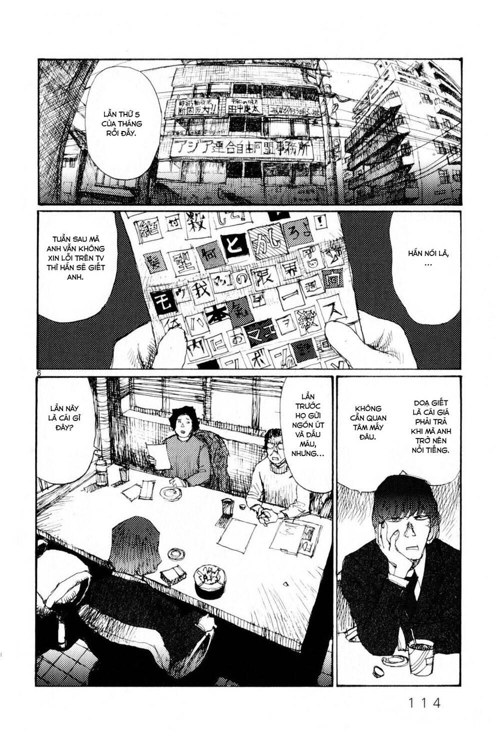 Freesia Chapter 64 - Trang 2