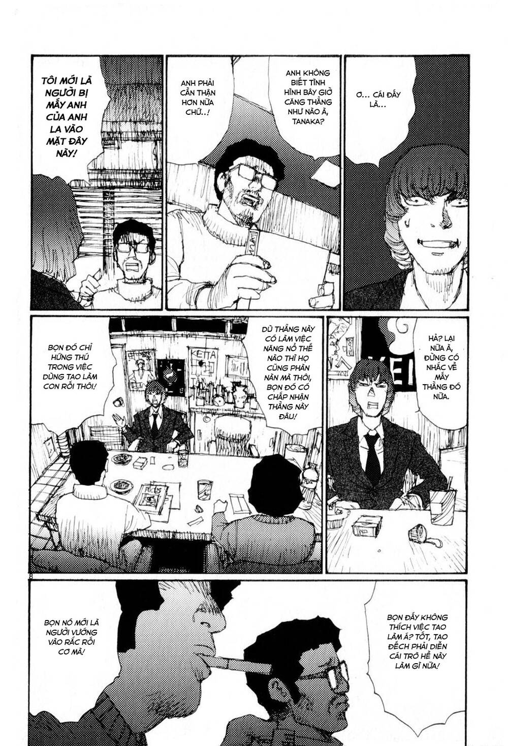 Freesia Chapter 64 - Trang 2