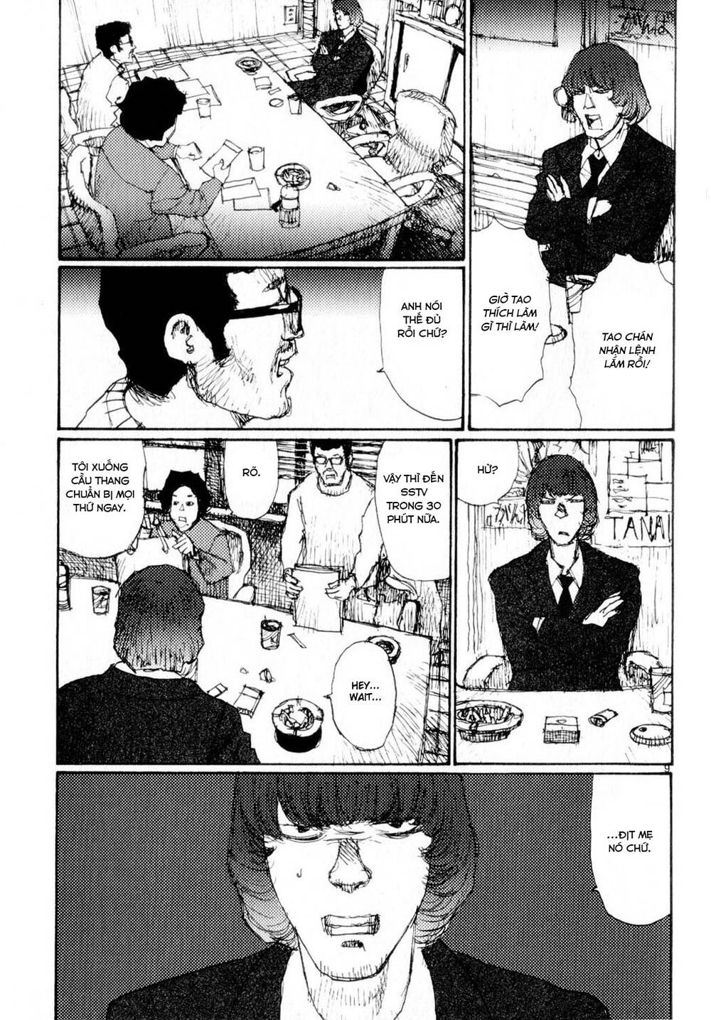 Freesia Chapter 64 - Trang 2