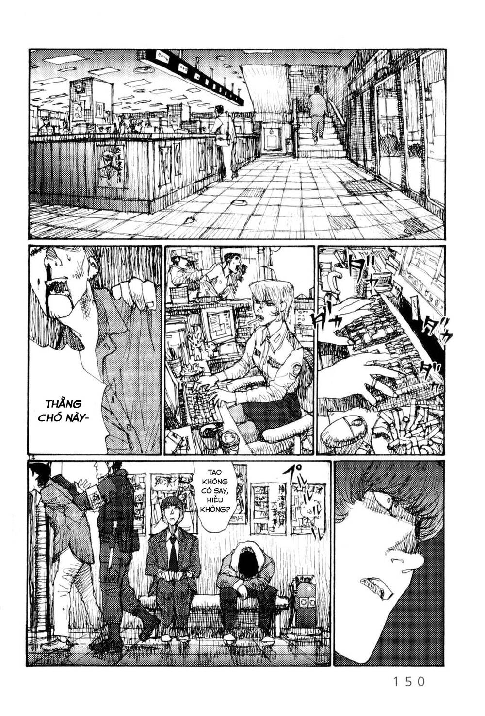 Freesia Chapter 65 - Trang 2