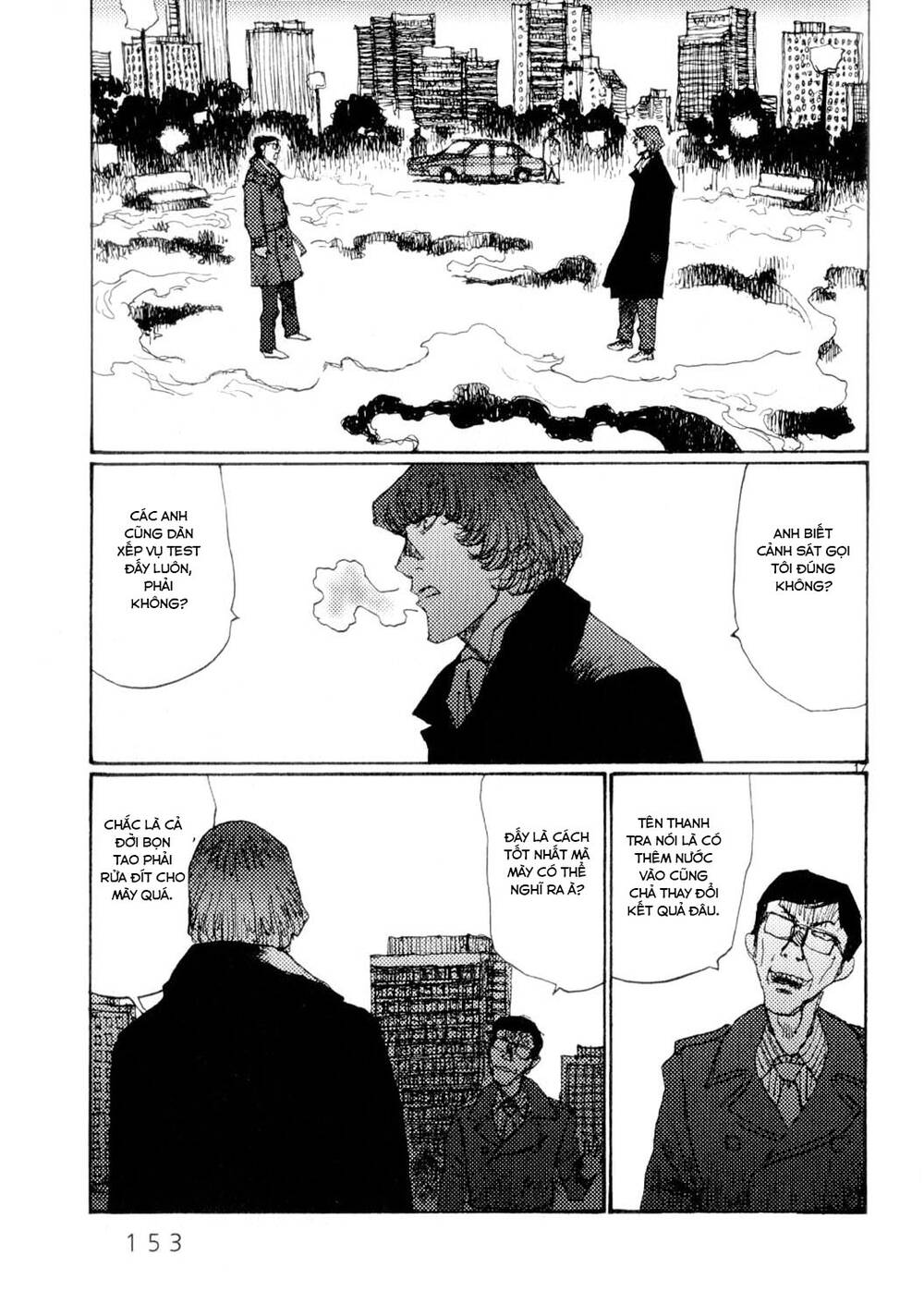 Freesia Chapter 65 - Trang 2