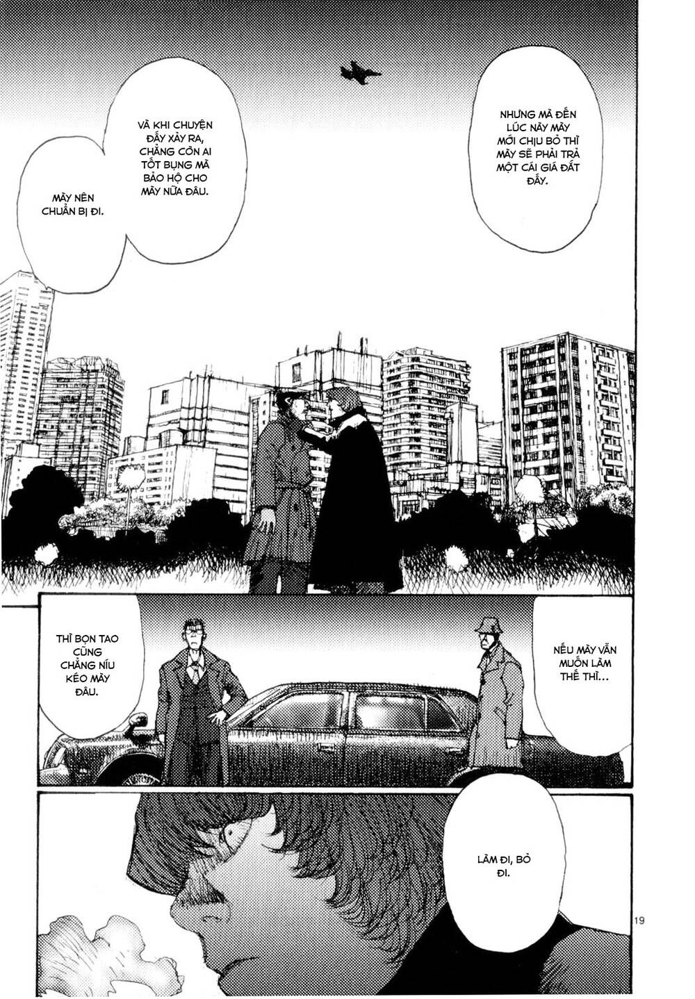 Freesia Chapter 65 - Trang 2