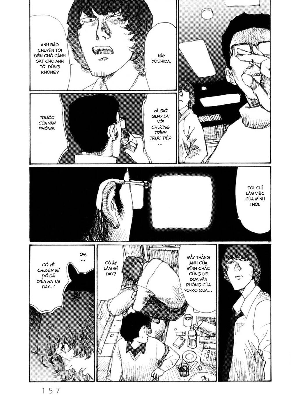 Freesia Chapter 65 - Trang 2