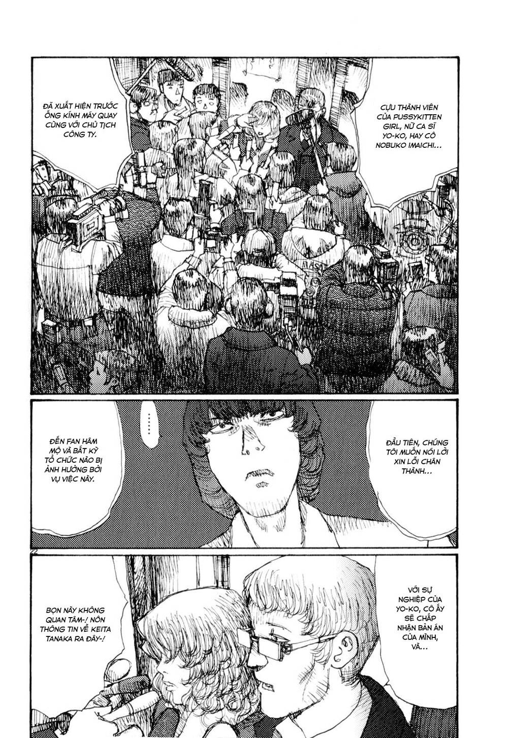 Freesia Chapter 65 - Trang 2