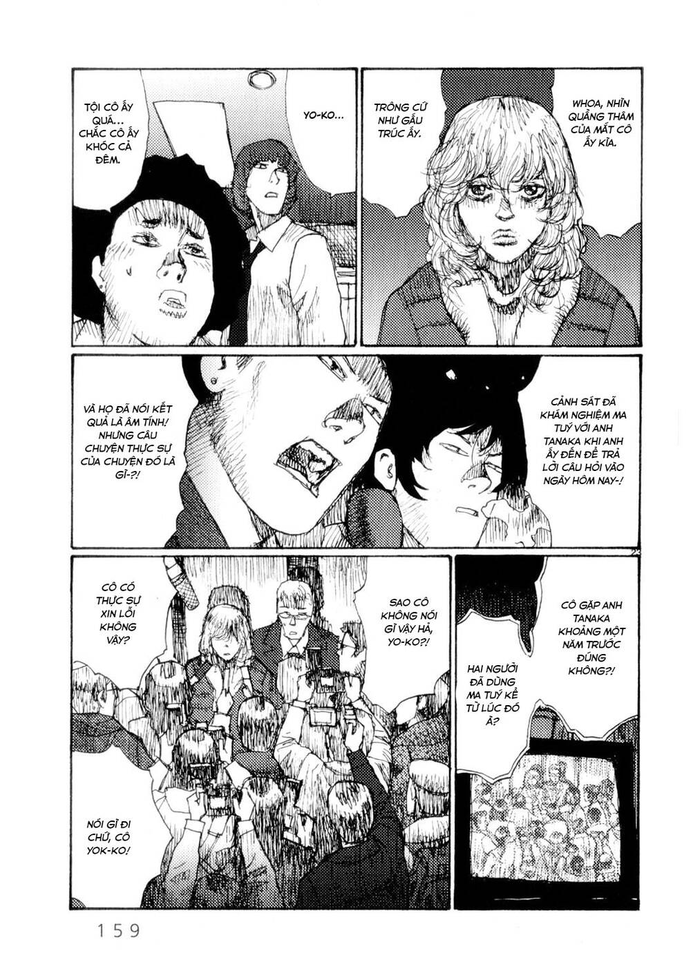 Freesia Chapter 65 - Trang 2