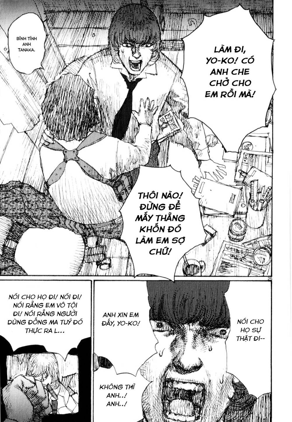 Freesia Chapter 65 - Trang 2