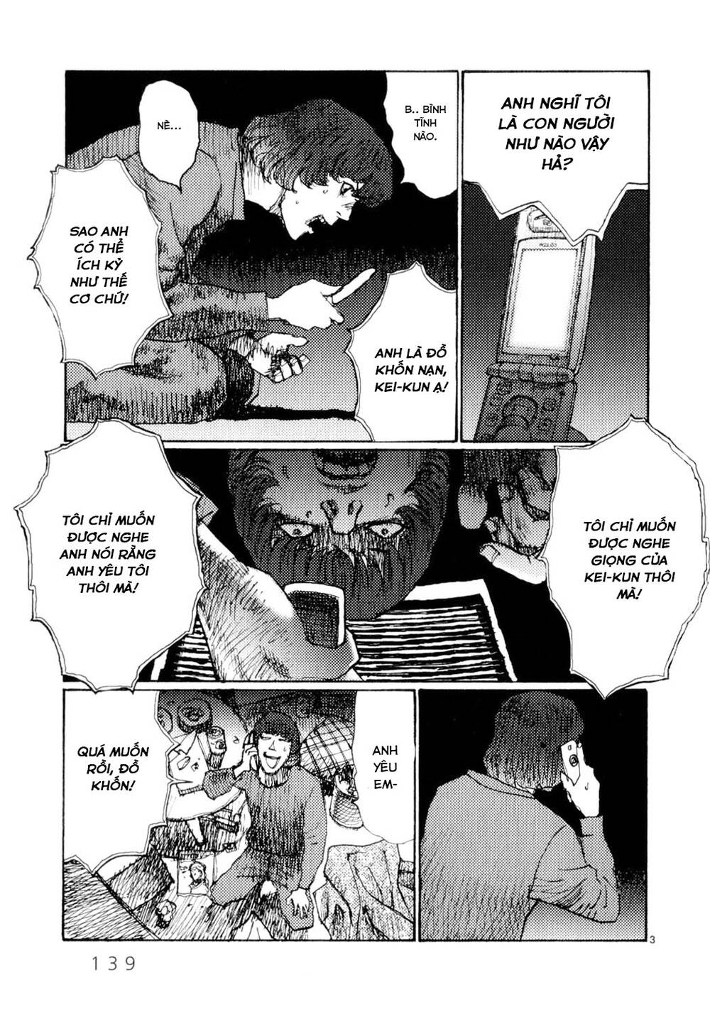 Freesia Chapter 65 - Trang 2