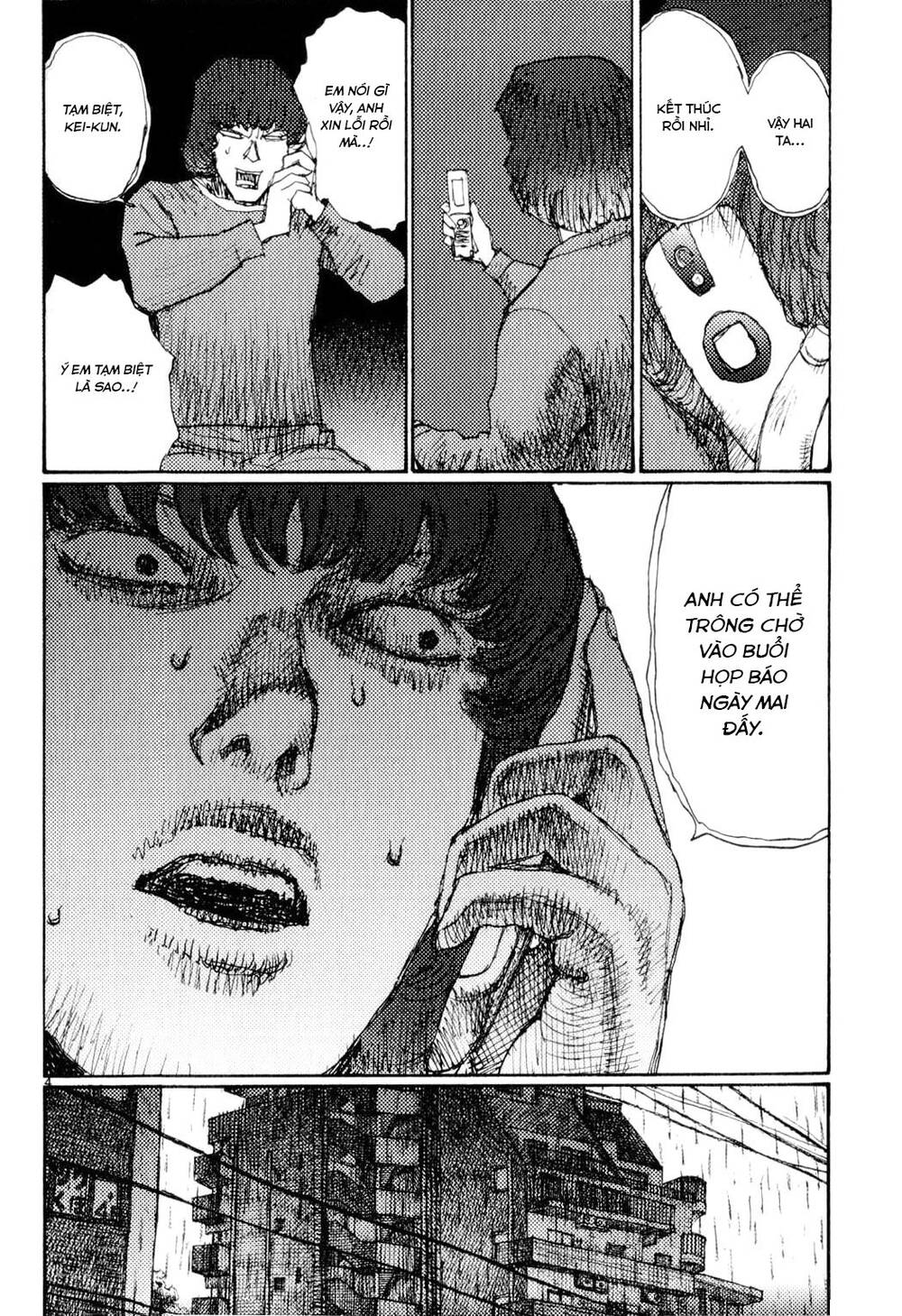 Freesia Chapter 65 - Trang 2