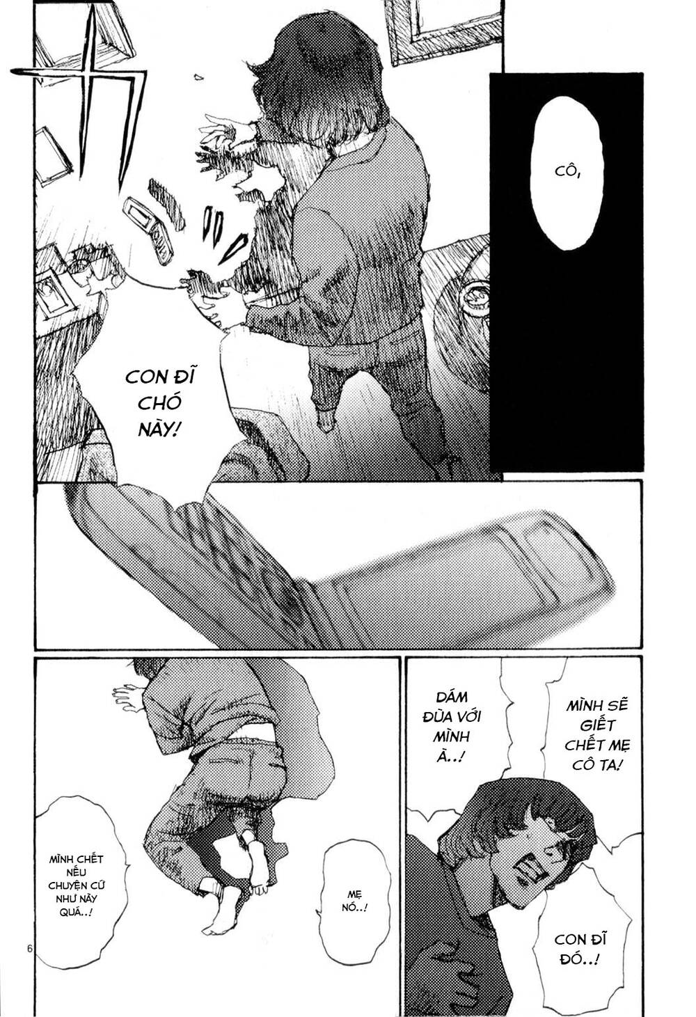 Freesia Chapter 65 - Trang 2