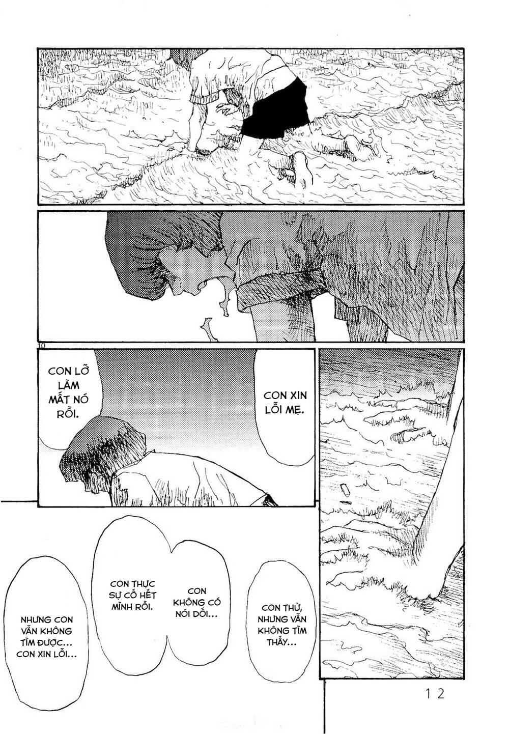 Freesia Chapter 67 - Trang 2