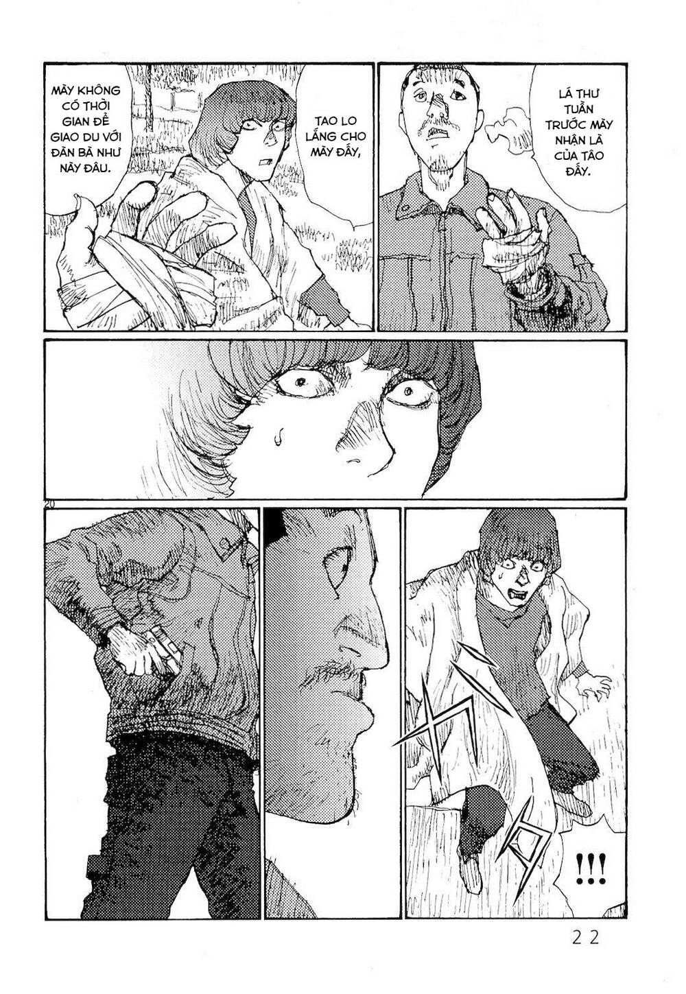 Freesia Chapter 67 - Trang 2