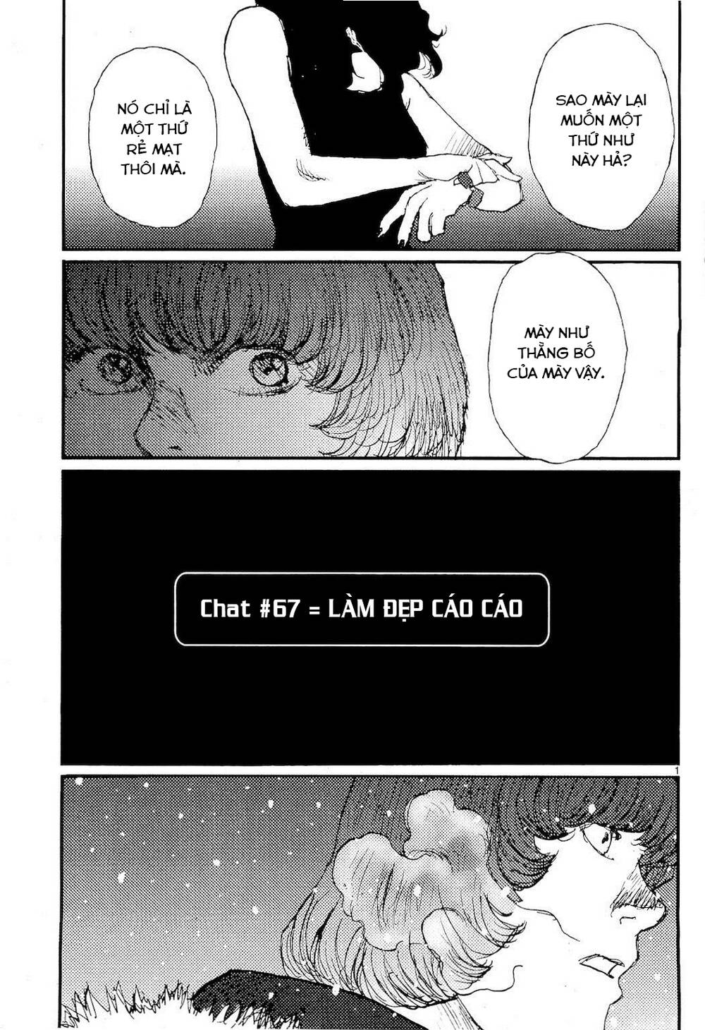 Freesia Chapter 67 - Trang 2