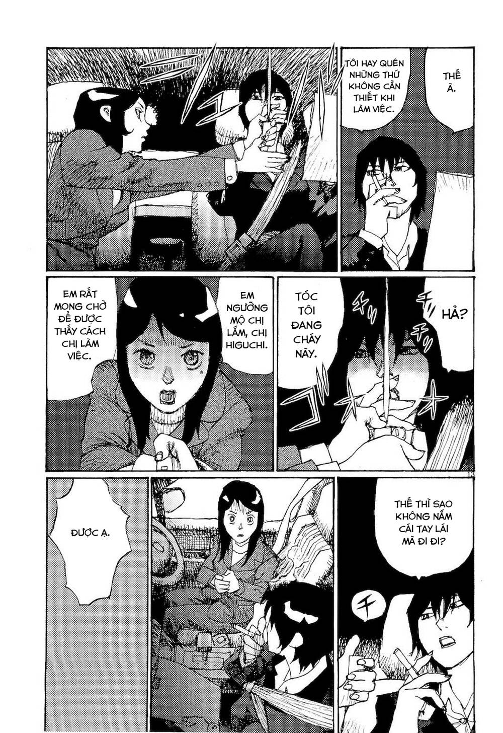 Freesia Chapter 68 - Trang 2