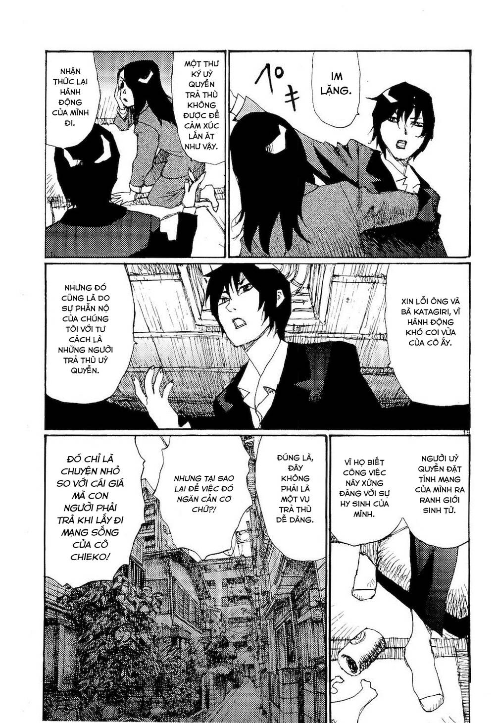 Freesia Chapter 68 - Trang 2