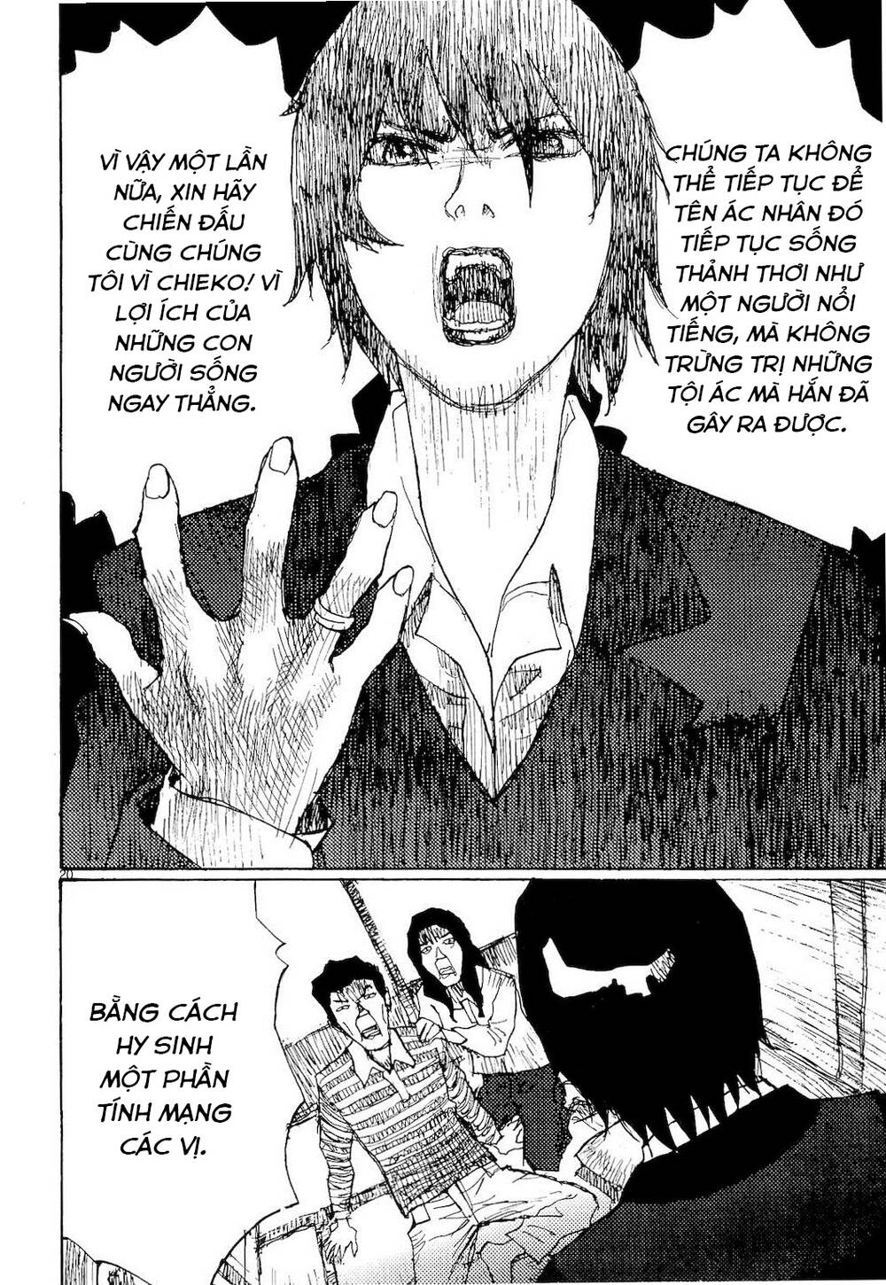 Freesia Chapter 68 - Trang 2