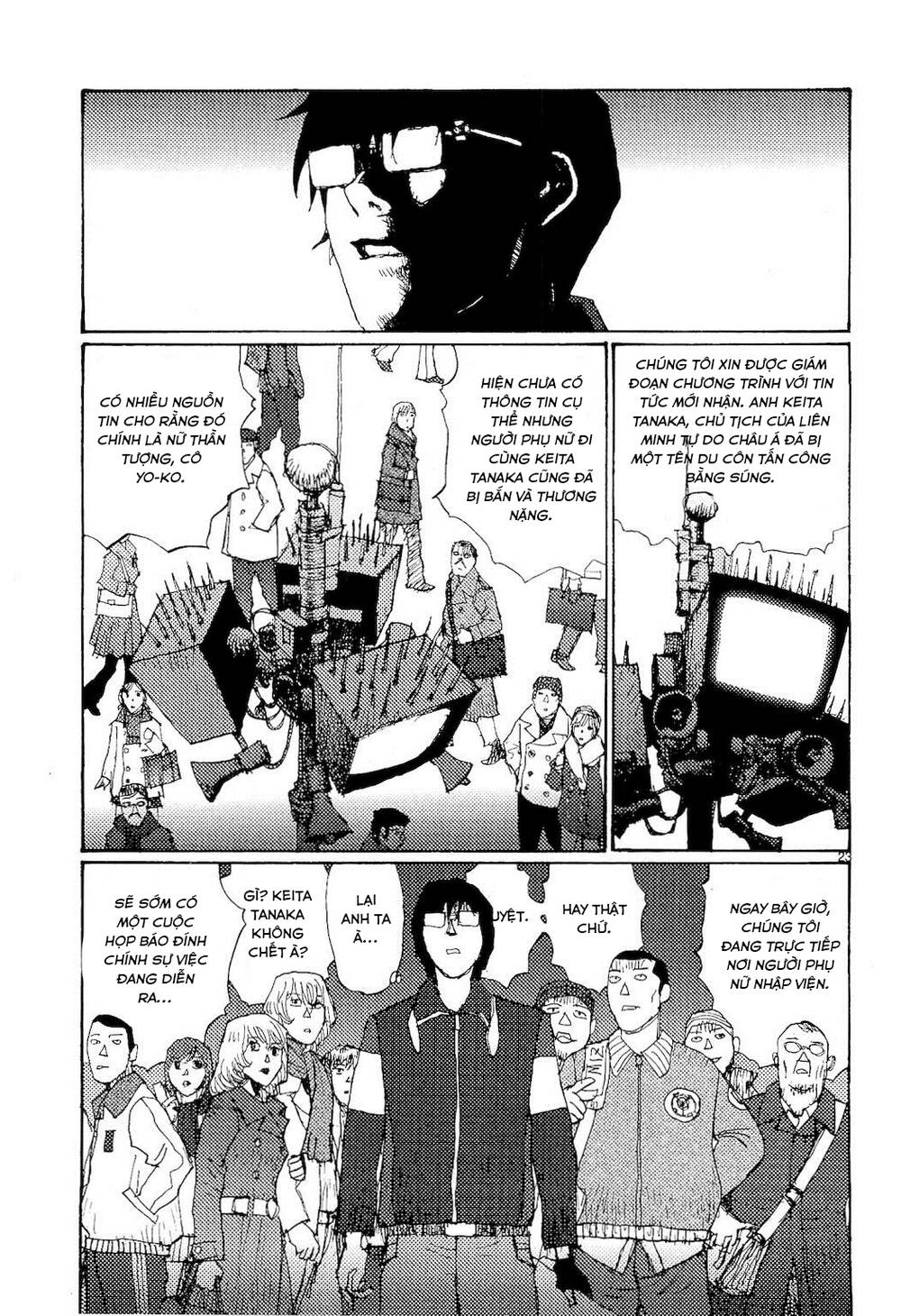 Freesia Chapter 68 - Trang 2