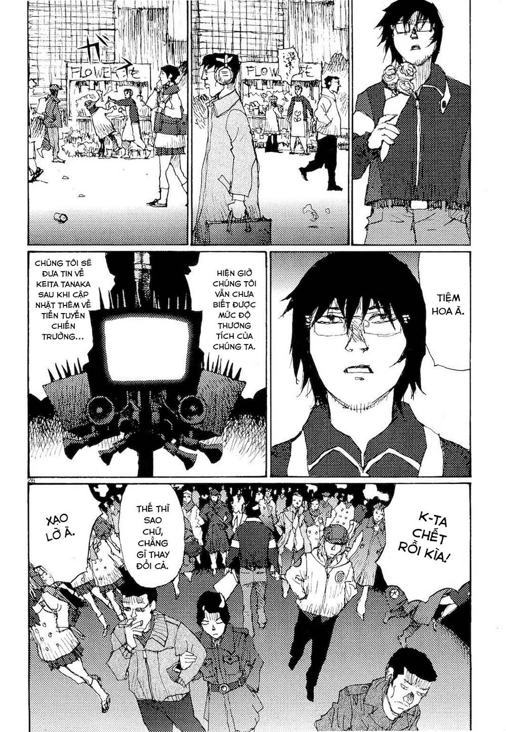 Freesia Chapter 68 - Trang 2