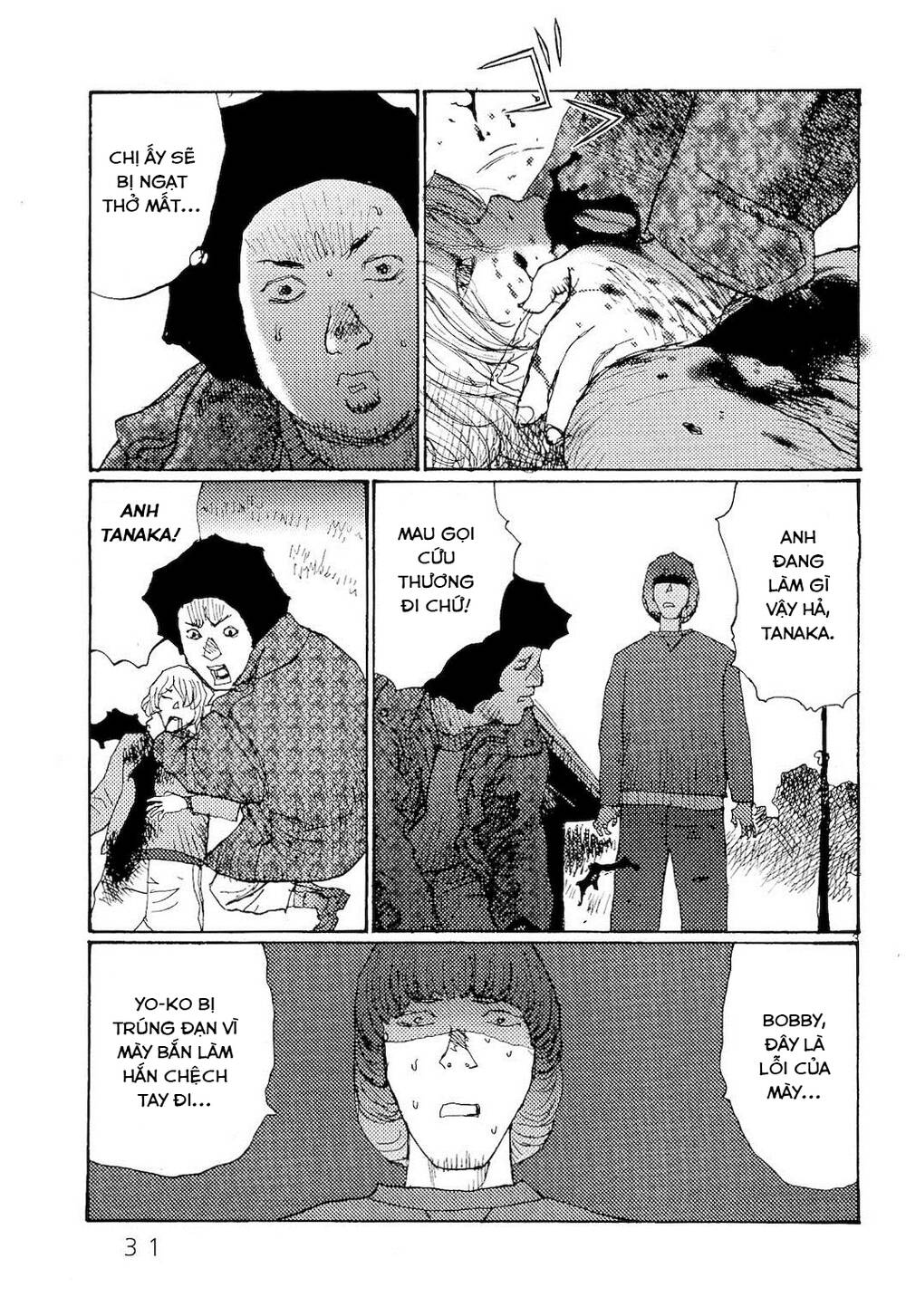 Freesia Chapter 68 - Trang 2