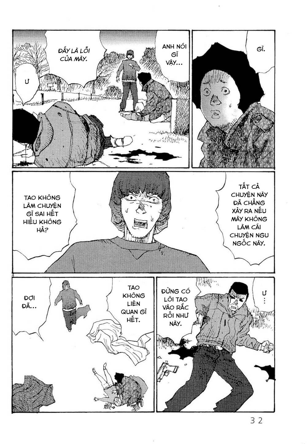 Freesia Chapter 68 - Trang 2