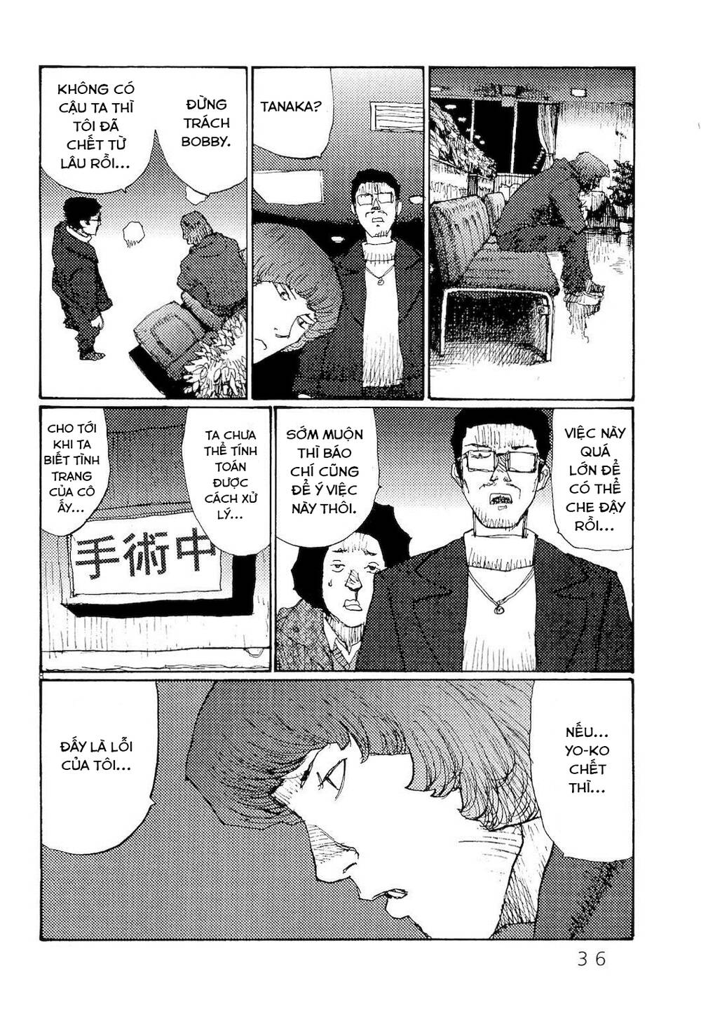Freesia Chapter 68 - Trang 2