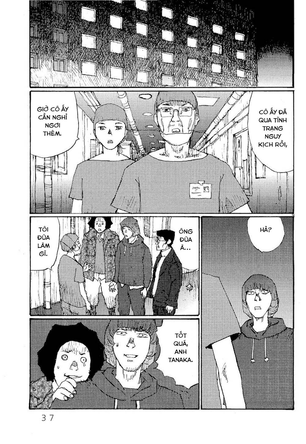 Freesia Chapter 68 - Trang 2