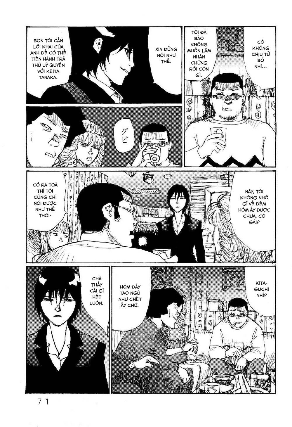 Freesia Chapter 69 - Trang 2