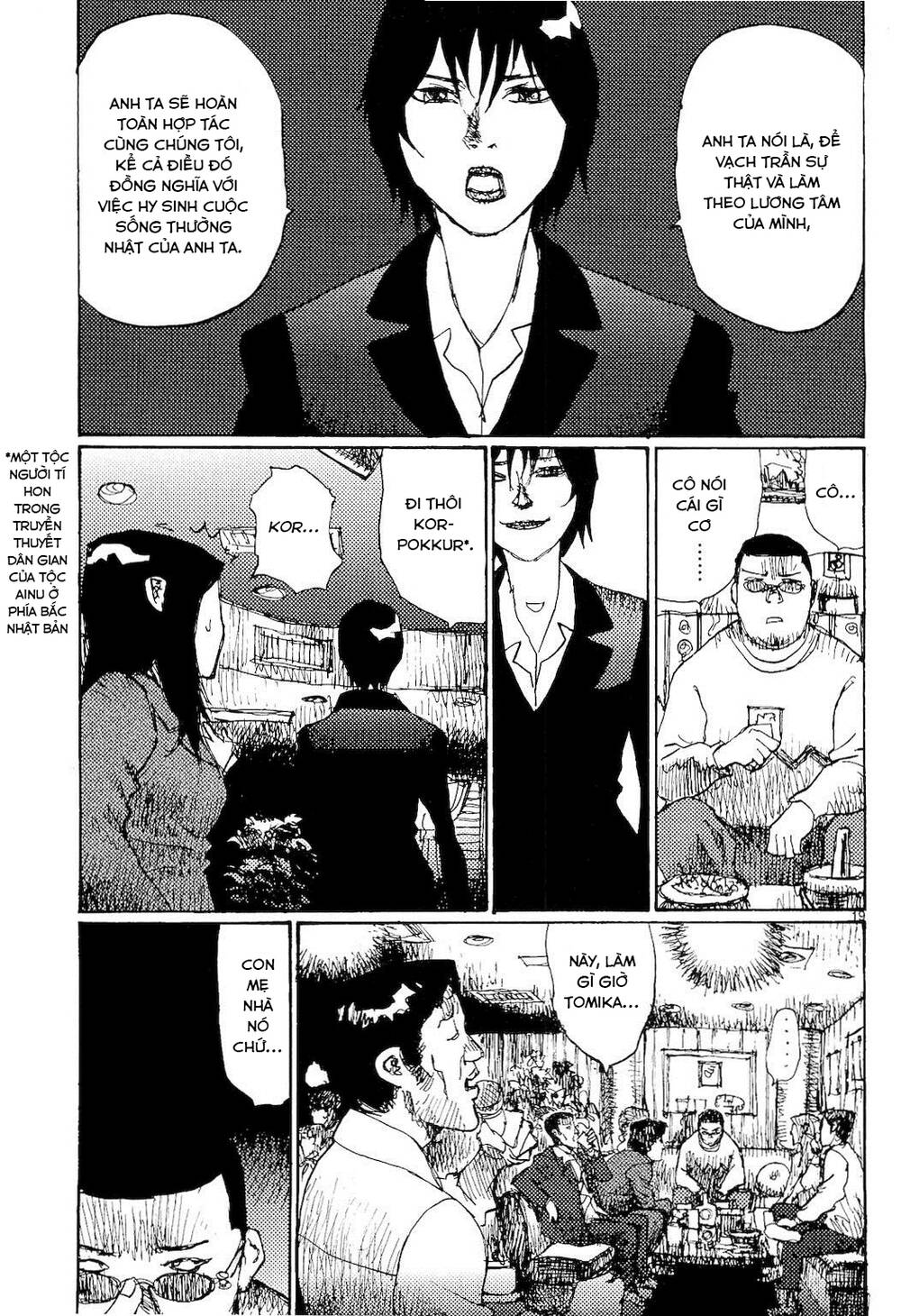 Freesia Chapter 69 - Trang 2