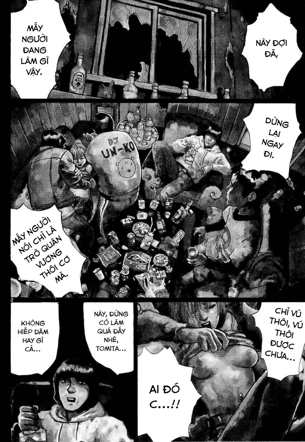 Freesia Chapter 69 - Trang 2