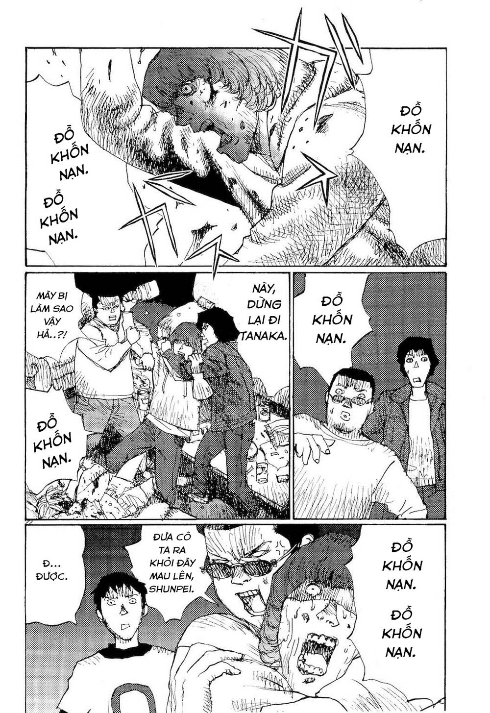 Freesia Chapter 69 - Trang 2