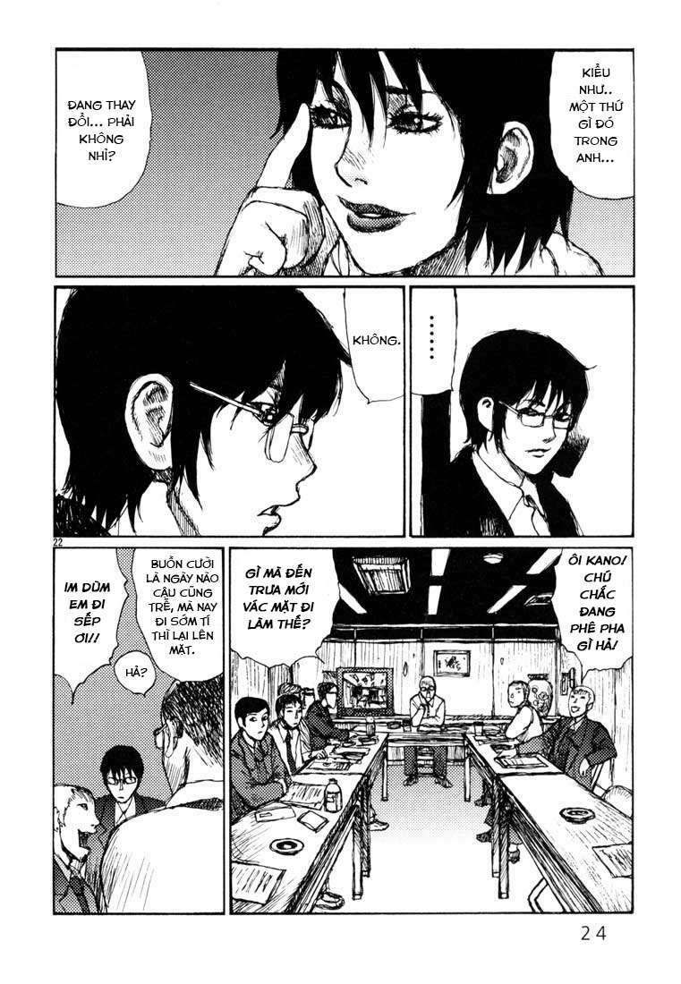 Freesia Chapter 7 - Trang 2