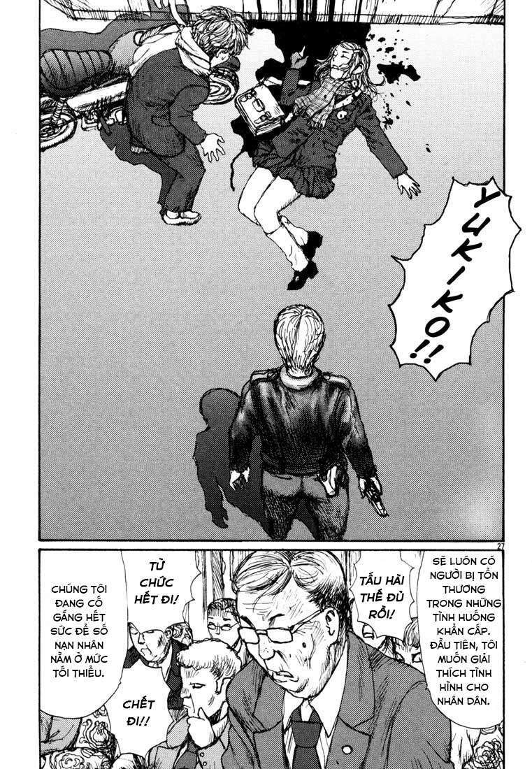 Freesia Chapter 7 - Trang 2